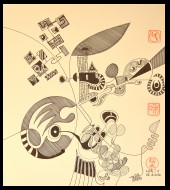 Bijoux_1