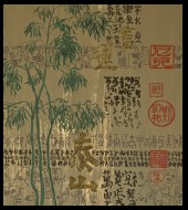 Bijoux_15