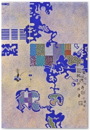 4_AIZ_72x101