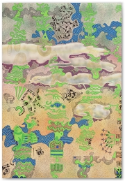 5_AIZ_73x93