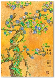 1_NmA_19