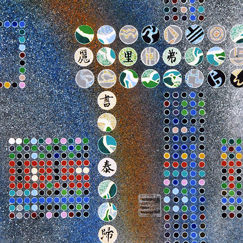33x33_2
