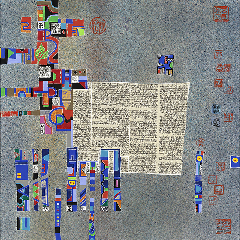 70x70_2