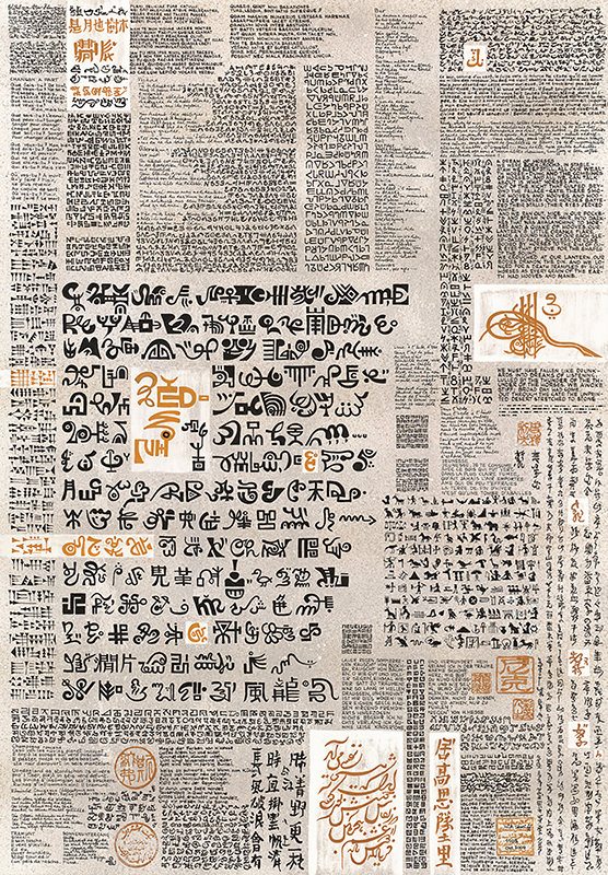 70x50_1