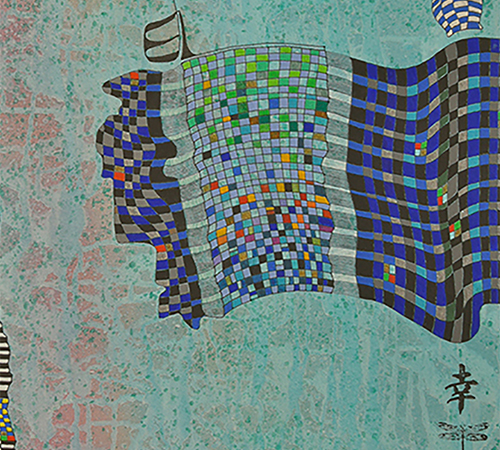 ArtInternational2018