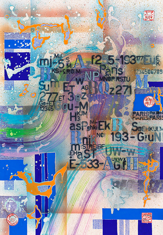70x50_13