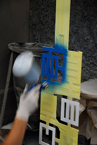 Skulptur_22